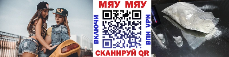 Купить закладку ТГК  Конопля  Меф  ГАШ  Кемь