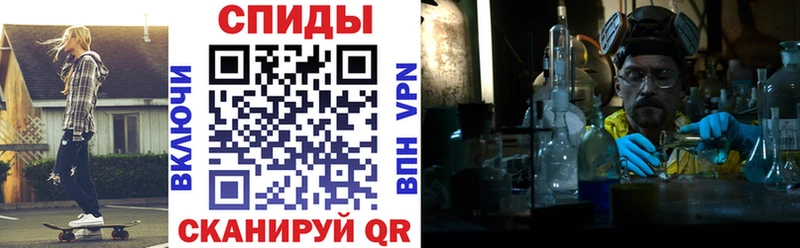 АМФ Premium  Купить  Кемь 