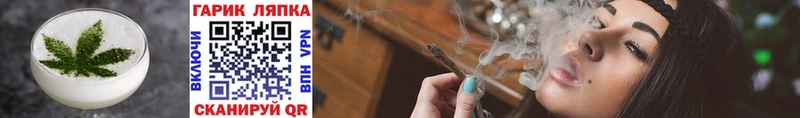 Купить закладки  Кемь  Еда ТГК марихуана 
