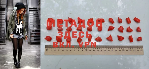 Альфа ПВП Верхнеуральск