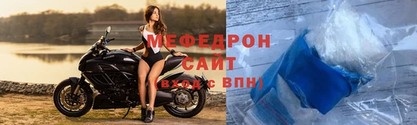 Альфа ПВП Верхнеуральск