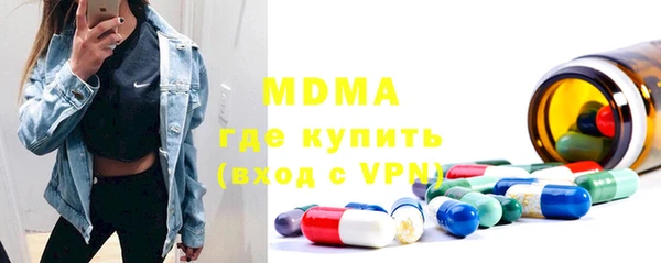 Альфа ПВП Верхнеуральск