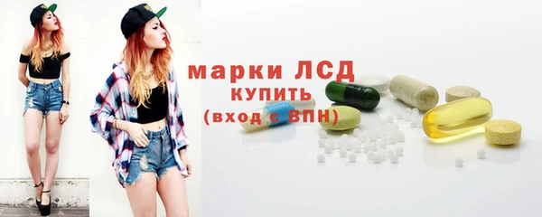 мефедрон VHQ Верея
