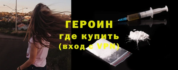Альфа ПВП Верхнеуральск