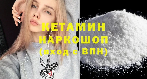 Альфа ПВП Верхнеуральск