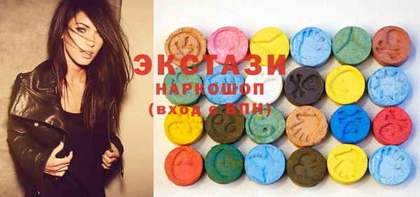 мефедрон VHQ Верея