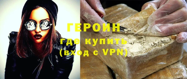 Альфа ПВП Верхнеуральск