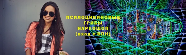 Альфа ПВП Верхнеуральск