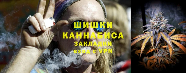 спиды Верхний Тагил