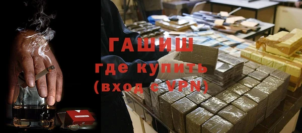 спиды Верхний Тагил