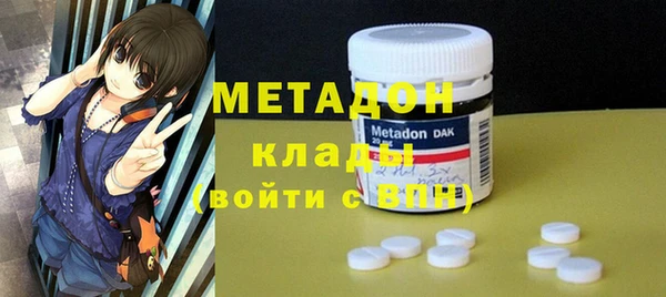Альфа ПВП Верхнеуральск