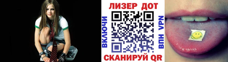 Марки N-bome 1,8мг  Купить где  Кемь 