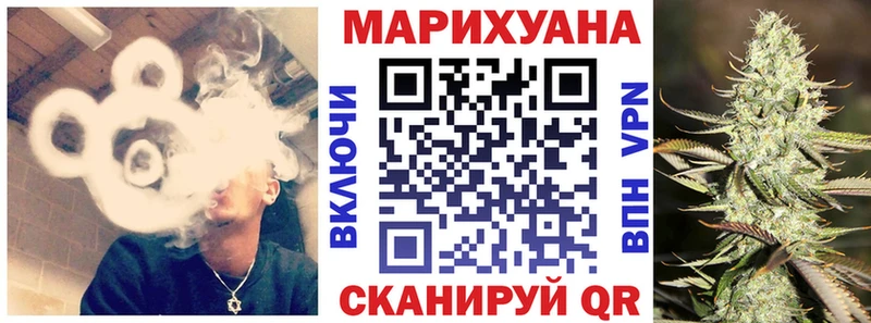 Купить где  Кемь  Шишки марихуана OG Kush 